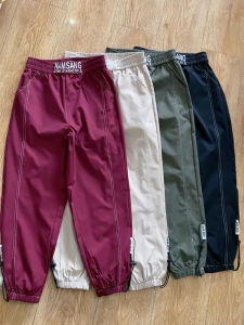 Summer Thin Quick Dry Sporty Womens Harem Loose Nine-Piece Slimming Small Size Cuffed Casual Sweatpants High Waist Other Material