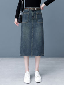 High Waist A-Line Denim Skirt Vintage Deep Blue Long Womens Fashion Spring Commute Asymmetrical Midi Skirt