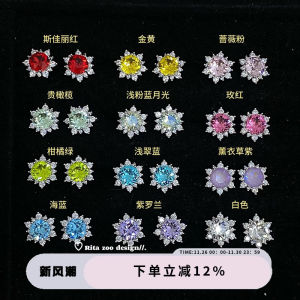 Original Rita Zoo Snowflake Earrings Sparkling Starry Sky Zircon Titanium Steel Ear Cuff Versatile Elegant Geometric Shape for Women