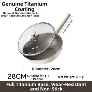 Suncha | Titanium Lightweight Non-Stick Frying Pan For Induction Cookers