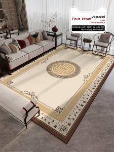 XXM | Non-slip New Chinese Style Modern Minimalist Room Rug