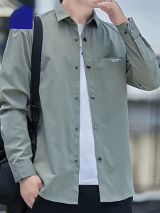 ROMON | Lormen Mens Long Sleeve Casual Shirt Spring Autumn Loose Non-iron Denim Jacket Stylish Spring Fashion Polyester Fiber Shirt