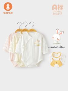 Wismorni | Bodysuit Mỏng Cho Bé Mới Sinh Mùa Hè