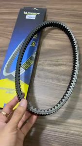 Dây Curoa Vario Michelin chính hãng