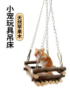 Apple Wood Hamster Toy Swing Bedding Scenery Items for Golden Retriever Hiders Hamster Houses Pet Supplies Small Pets