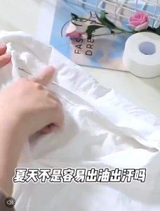 MIẾNG DÁN THẤM MỒ HÔI CỔ ÁO COMBO 5 CUỘN | MIẾNG LÓT CỔ ÁO SƠ MI CHỐNG BẨN ĐA NĂNG 5IN1