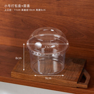 Fruit Salad Takeaway Box Wildly Popular Transparent Fruit Cup Camping Picnic Disposable Nut Snack Packaging Food Container