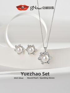 Large Round Freshwater Pearl Pendant Earrings 8-10mm