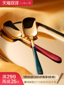 Onlycook Premium 304 Stainless Steel Coffee Spoon Small Dessert Spoon Short Handle Stirring Ice Cream Spoon Kitchen Utensils