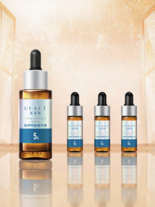 UFACE | Serum Chống Đốm Nám 5% Acid Tranexamic 20ml