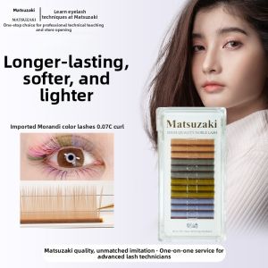 Matsuzaki | Colored Shiny Extension Eyelashes
