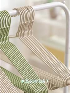bicoy | No-mark Robust Coat Hanger