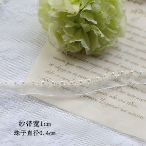 ผ้าริบบิ้นประดับคริสตัลปEARL สีขาว ผ้าปักลายดอกไม้ ตกแต่งกระเป๋า หมวก เสื้อผ้าฮันฟู ขอบคอ วัสดุเสริม งานฝีมือ DIY