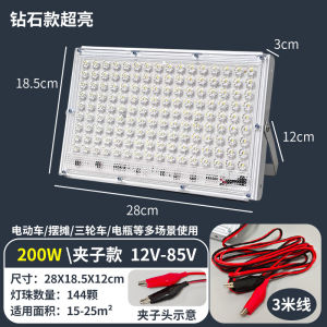 ไฟแผงลอยถนน Led Super Bright พลังงานสูงไฟตลาดกลางคืนกลางแจ้งไฟ 12v แบตเตอรี่รถสปอร์ตไลท์วัตถุประสงค์พิเศษ
