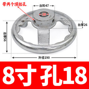 Chrome Plated Iron Cast Handwheel Handle Top Screw Hole 2 Inch 2.5 Inch 3 Inch 3.5 Inch 4 Inch 5 Inch 6 Inch 8 Inch 10 Inch 12 Inch 16 Inch 20 Inch