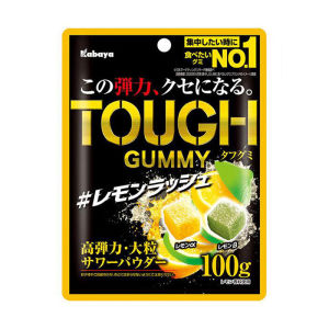 Kabaya Soft Chewing Gum 4 Pack Grape Lemon Flavor Green Grape Soft Candy Imported Japanese Snacks Nuts Specialties