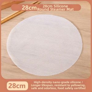 HUAZINIAO | Non-Stick Steaming Cloth