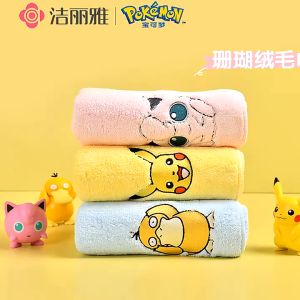 【Popular choice】 Blissful Pikachu / PokéMon / Pokemon / Zelia Towel / ChildrenS Cotton Cartoon Cute Face Wash Bath Home Soft Non-Linting Cotton Towel