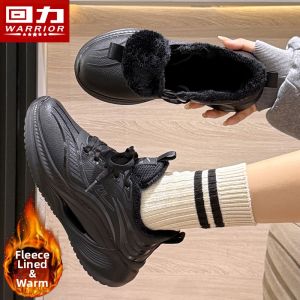 Warrior | Fleece Lined Thick Sole Warm Height Increasing Womens Shoes