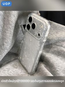 UGP | Summer New Luxury Phone Case White Transparent Pearl Design
