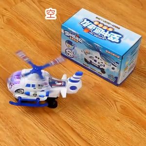 ของเล่นเด็ก เฮลิคอปเตอร์ ชนถอย RUIDA TOYS POLICE  HELICOPTER NO.777-27