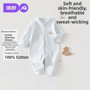 JoynCleon | Slim Cool Air Conditioning Baby Romper