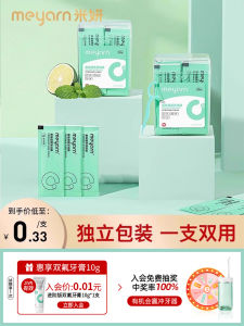 Meyarn Lemon Mint Flavored Portable Individual Packaged Toothpick Sticks Family Size Oral Care Dental Floss Sticks