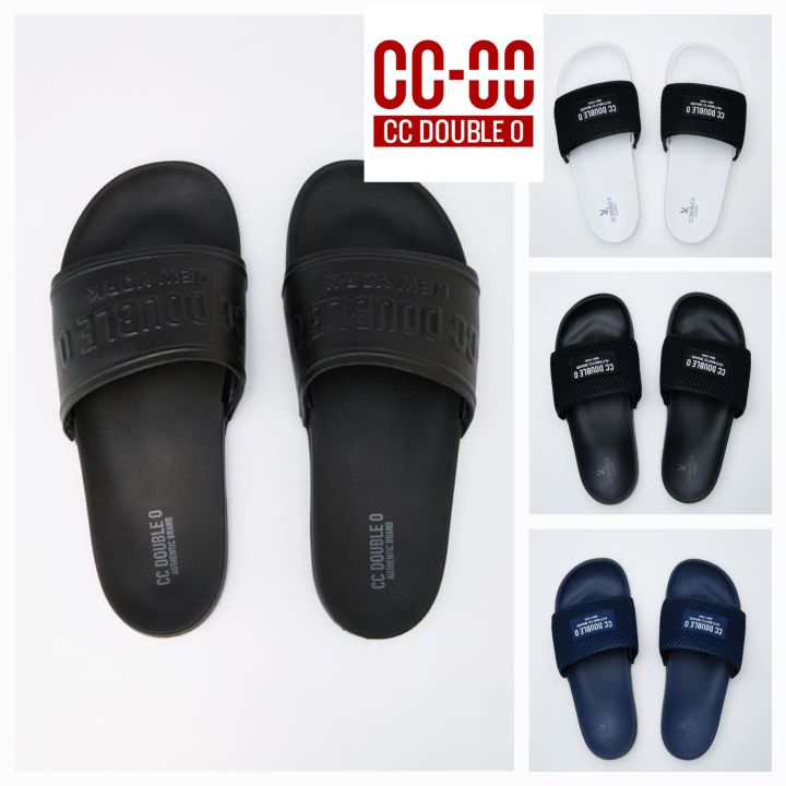 New CC Double O 1 Lazada .th