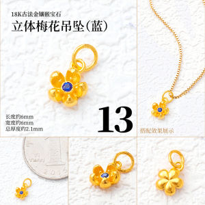 18K Gold Accessories DIY Inlaid Moissanite Pendant Diamond Drip Gem Pendant Peach Blossom as Right as Rain Bracelet Bracelet
