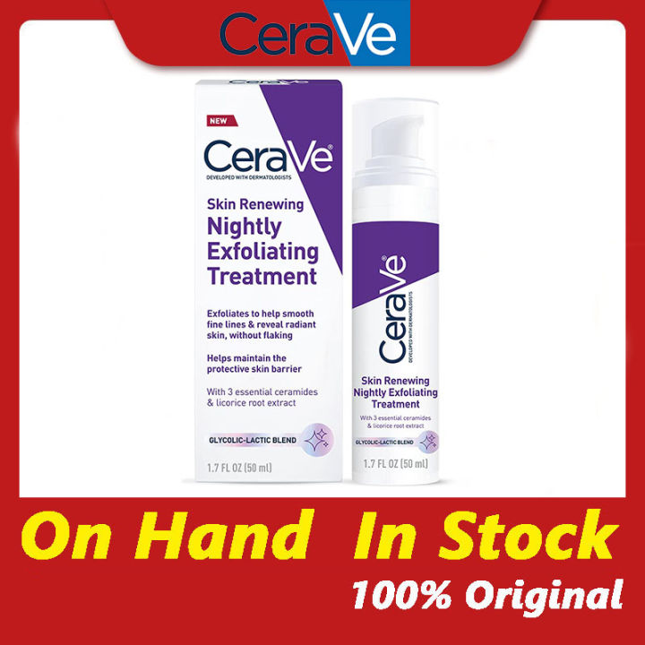 Cerave Skin Renewing Nightly Exfoliating Treatment with Lactic And ...