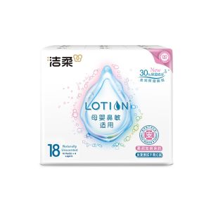 C&S | Baby Moisturizing Facial Tissues 72 Packs