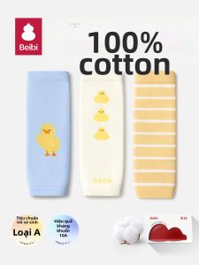 BEIBI | Cotton Soft Non-restricting Baby Leg Warmers