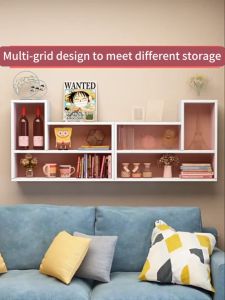 Claro Non-perforated wall hanging multi-shelf wall cabinet