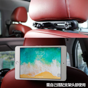 Giá Đỡ Điện Thoại Di Động iPad Cho Ghế Sau Xe Hơi Giá Đỡ Máy Tính Bảng Bằng Từ Tính Mạnh Giá Đỡ Đầu Gối Xe Hơi