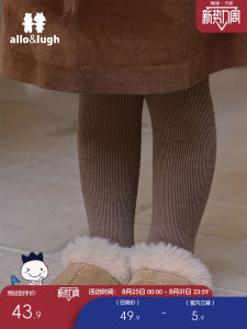 Thickened Warmth Base Layer Tights for Girls Spring New Style Pure Color Fashionable Childrens Pantyhose Autumn Polyester Blend