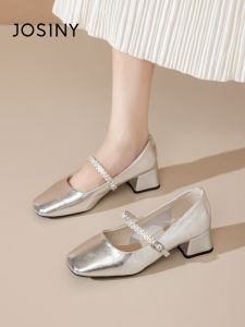 Josiny | Spring French Style Chunky Heel Silver Sandals for Women