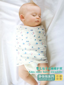 Khăn Quấn Trẻ Sơ Sinh Bằng Vải Cotton Mỏng Mùa Hè Bằng Vải Lanh Tre Không Gây Tiếng Ồn Cho Trẻ Sơ Sinh Và Trẻ Em Mới Biết Đi