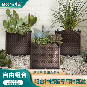 Thickened Planting Box Planting Basin Family Outdoor Roof Vegetable Garden Indoor Vegetable Flower Box Can Deepen Long Flowerpot