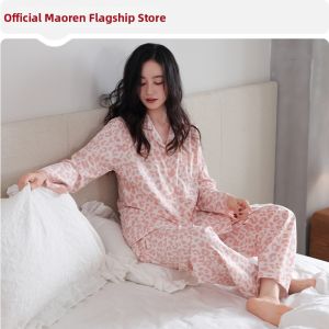 MiiOW | Leopard Patterned Cotton Pajama Set Lacy Edges For Women Spring Autumn