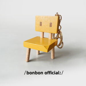Bell Bud Travel Chair Peripheral Same Style Wood Grass Too Chair Pendant Keychain Anime Creative Schoolbag Hanging Gift