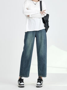 Slimming High Waist Straight Leg Jeans Womens Fashion 2023 Autumn Loose Versatile Wide Leg Dad Pants Ankle Length