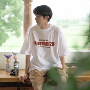 เสื้อยืดแขนสั้นผู้ชาย GOGOSOON ทรงหลวม สไตล์อเมริกัน ทรงพิมพ์ลาย ทรงเข้ารูป สำหรับเยาวชนในช่วงฤดูร้อน สีขาว