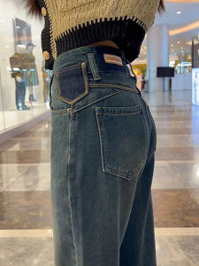 Thickening Insulated Grey Wide Leg Jeans