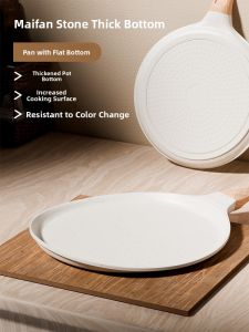 GIANXI | Non-Stick Multi-Purpose Flat Pan