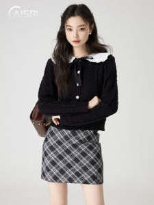 Chai 17 French Style Peter Pan Collar Sweater Outwear Womens Early Autumn Wear Match Suit Knitting Tops Skirt Two-piece Set