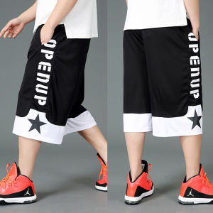 plus Size Mens Basketball Shorts Thin Sporty Summer Casual Pants Ice Oxygen Fabric Medium Stretch Quick Dry Straight Leg Fit