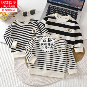 Áo Nỉ Nam Mùa Xuân Thu Dài Tay Cổ Tròn Sọc Thời Trang Trẻ Em Quần Áo Mùa Thu Chất Liệu Polyester Quần Áo Trẻ Em