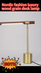 Modern Minimalist Table Lamp With Wood Grain Eye Protection Office Desk Living Room Bedroom Bedside Light