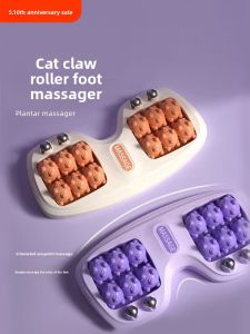 UBT | Cat Paw Roller Foot Massager Acupoint Roller