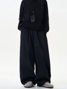 MADWITCH American Retro Striped Wide Leg Casual Pants Loose Lazy Loose High-End Feelings Men Women Long Pants Youth Trend